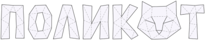 logo polykot